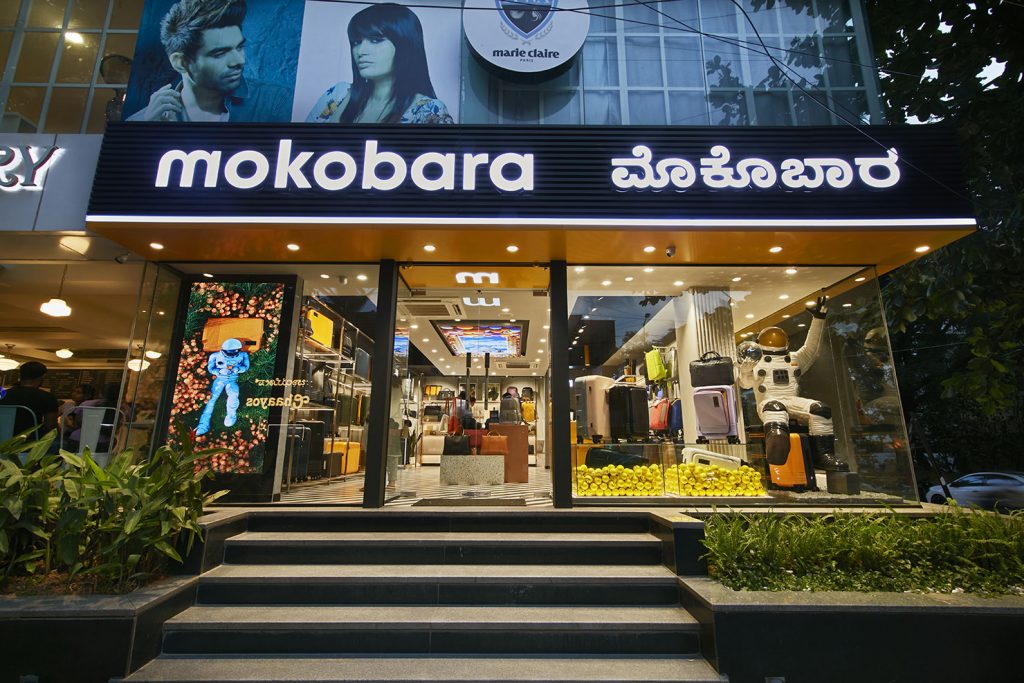 Mokobara